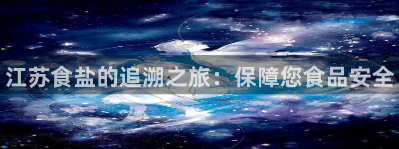 威九国际免费进入