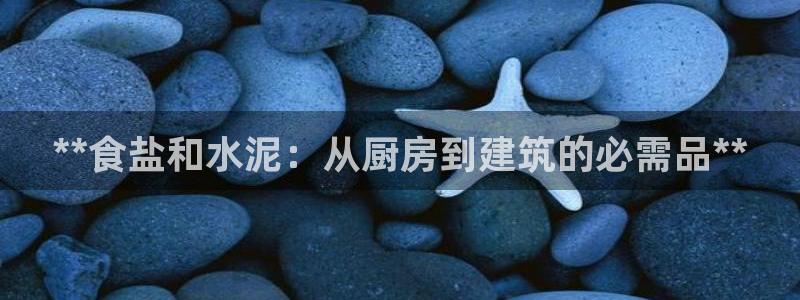 威九国际78mob游戏亮点