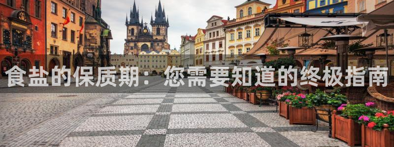 威九国际可以退钱吗怎么退的