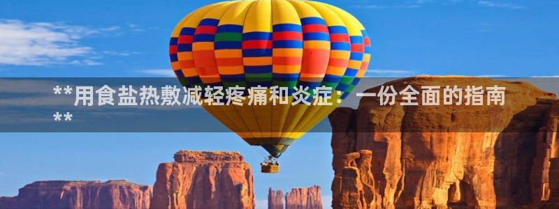 威九国际网站客服电话多少号