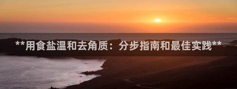 威九国际Info