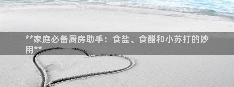 威九国际app客服电话号码