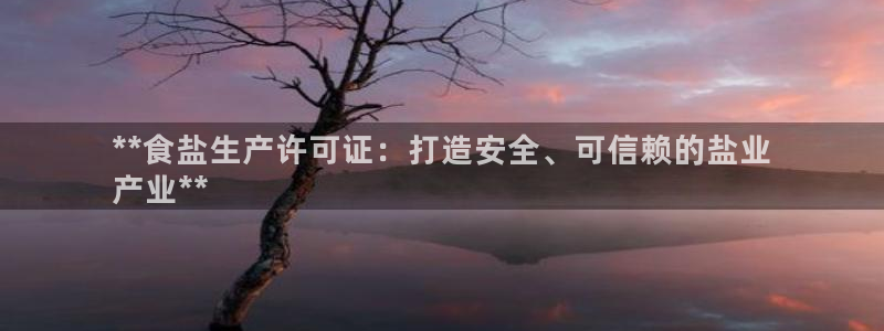威九国际清砖码头在哪