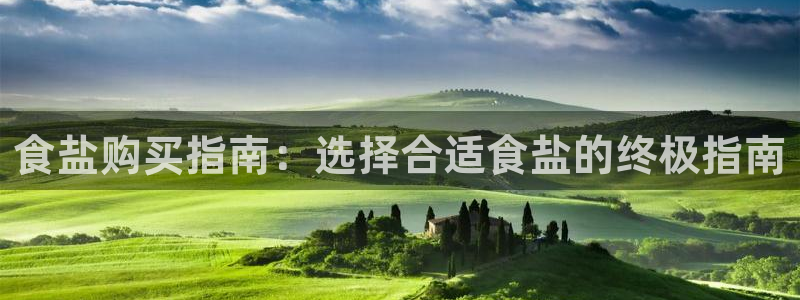威九国际可以退钱吗怎么退