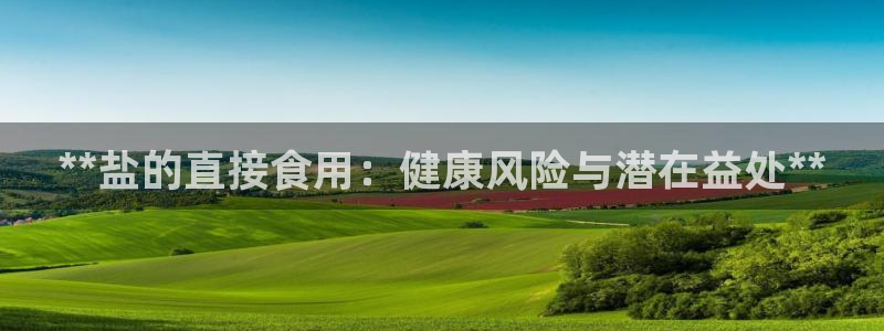 威九国际客服电话是多少