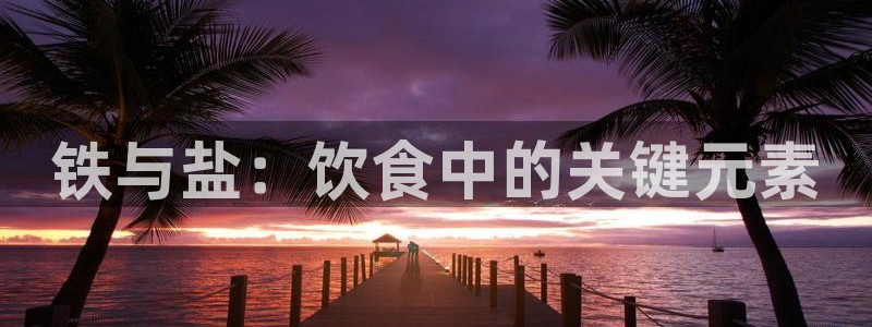 威九国际官网在线进入网站查询网址