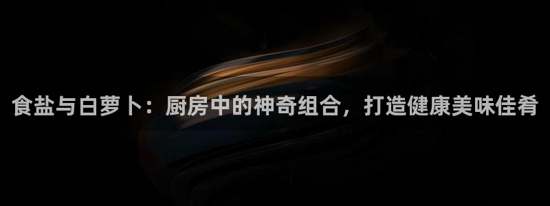 威九国际体育app下载
