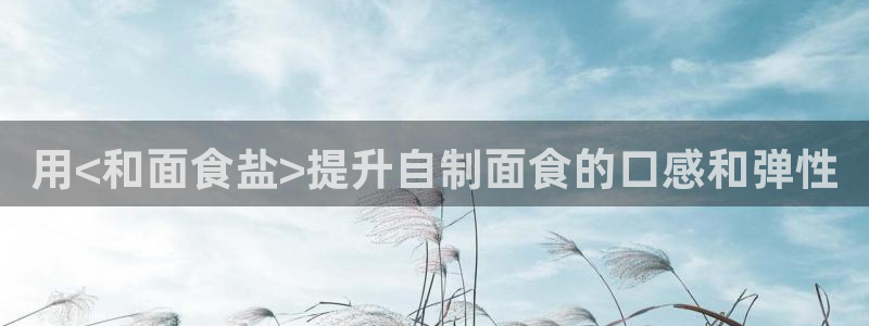 威九国际网站进入客服中心了吗