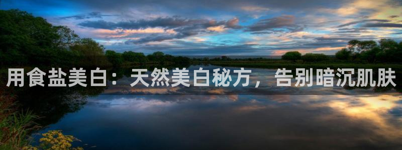 威九国际的网站入口在哪里