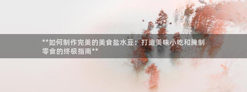威九国际v96bet下载