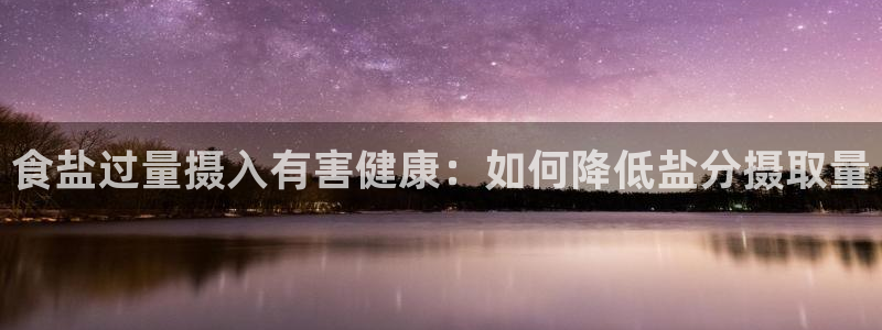 威九国际第一页