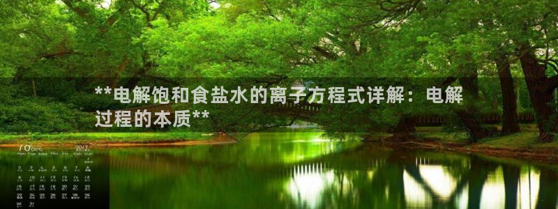威九国际游戏入口