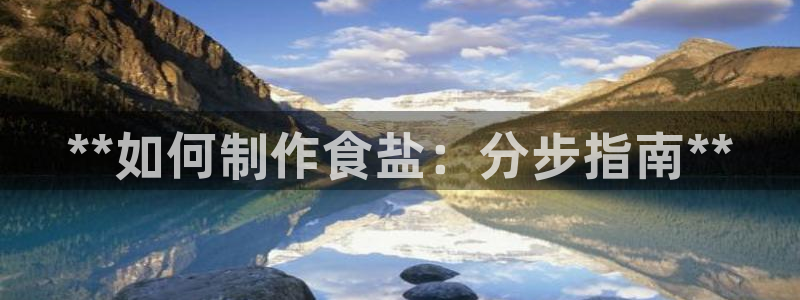 威九国际客服电话号码