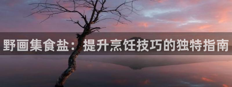 威九国际免费v5.5.2新版本特性