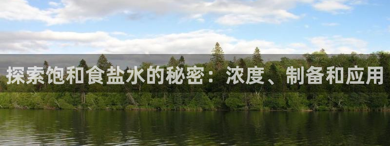 威九国际网站入口官网首页登录