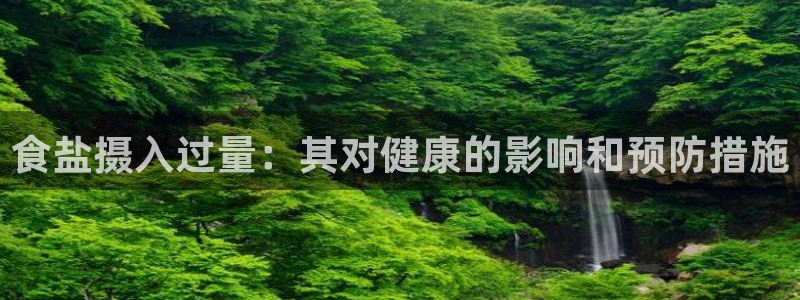 威九国际精甜心诗词网彩片甜心网甜心诗词网