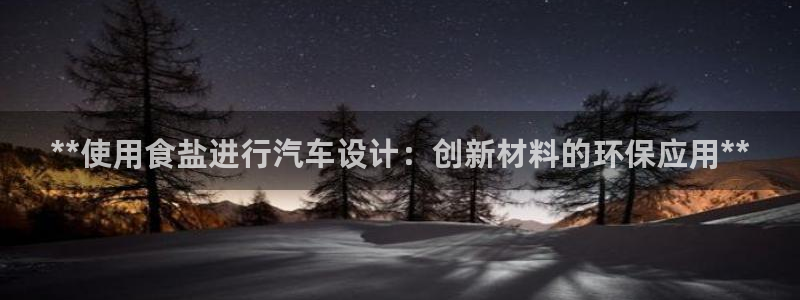 威九国际人民网