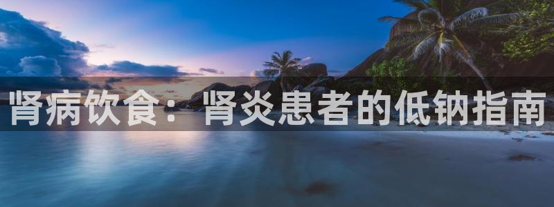 78mapp威九国际免费官方版下载