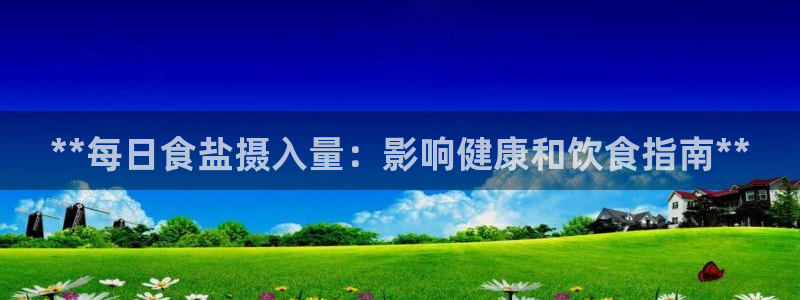 威九国际坑人的嘛
