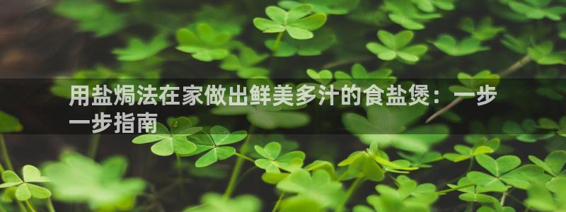 威九国际免费