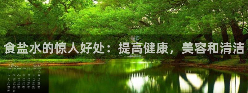 威九国际网站进入客服中心了吗