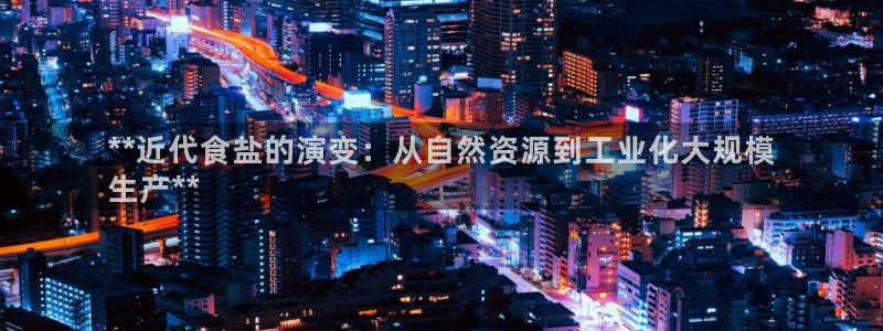 78mapp威九国际官网版