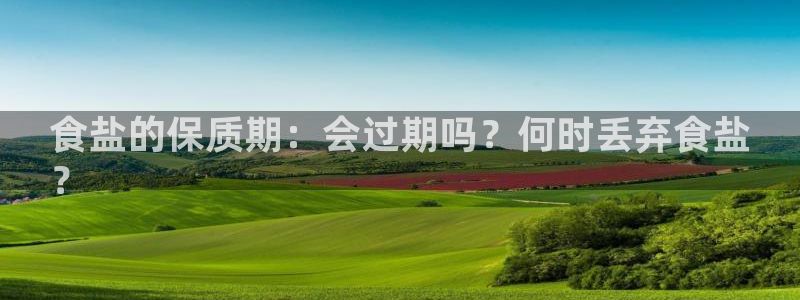 威九国际最受欢迎的功能