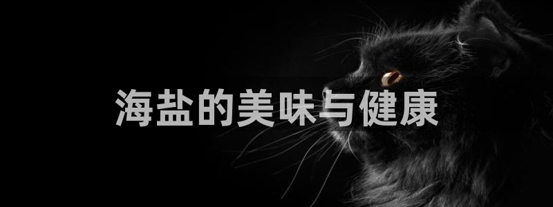 威九国际取款不会被骗吧是真的吗