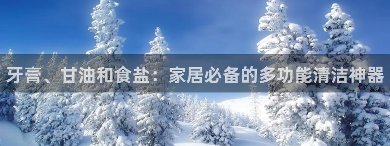 威九国际网站进入产品分类