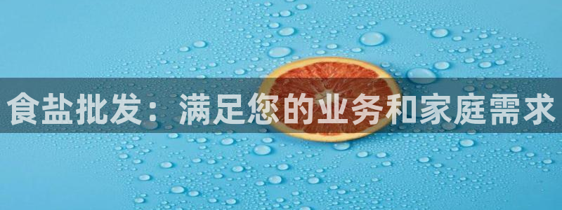 威九国际免费v5.5.2新版本特性