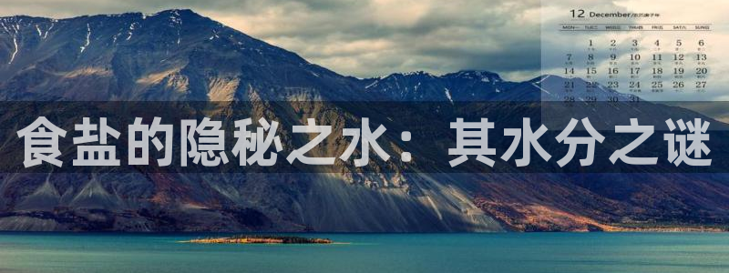 威九国际在哪里
