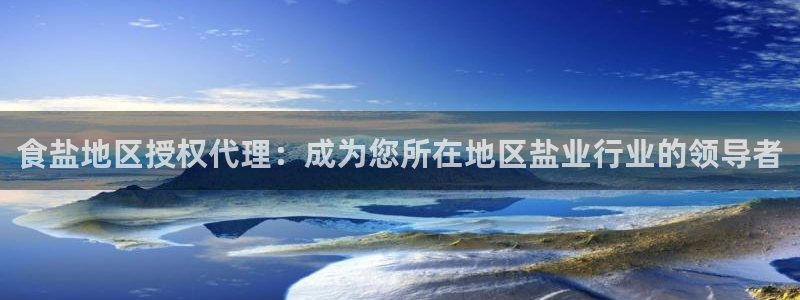 威九国际app大全下载安装