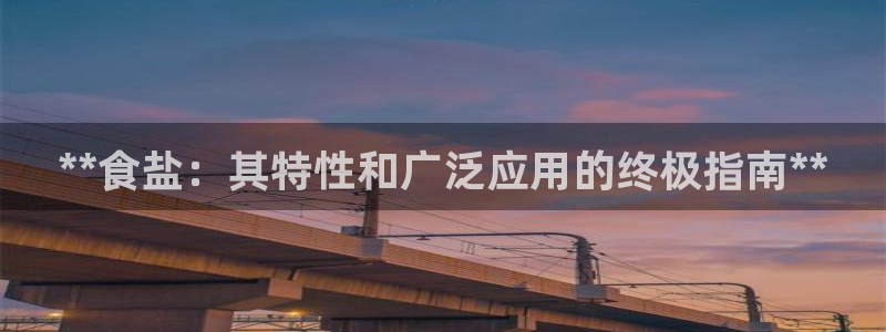 威九国际客服电话号码是多少