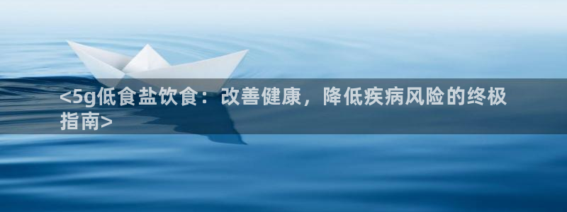 威九国际精免费下载
