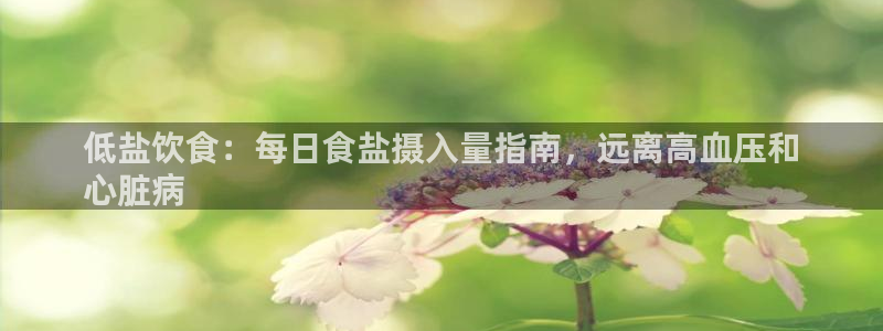 威九国际如何下载
