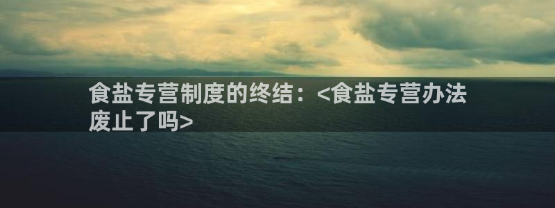 威九国际女儿的朋友