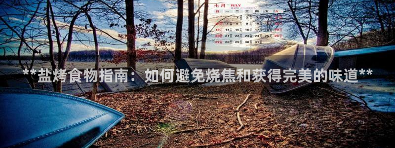 威九国际旗下艺人都有谁
