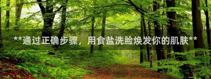 威九国际mm