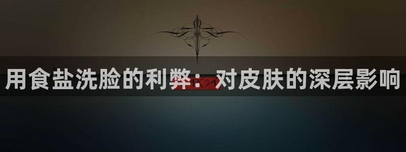 威九国际v96bet官网版