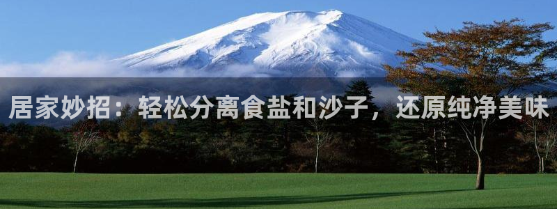 威九国际78免下载