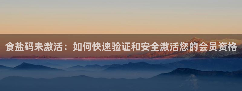 威九国际AN