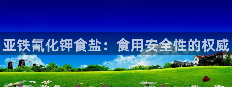 威九国际可以退钱吗怎么退款