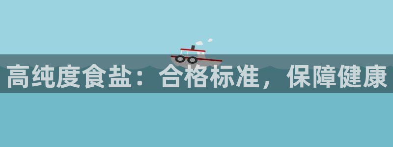 66m成长模式视频威九国际视频