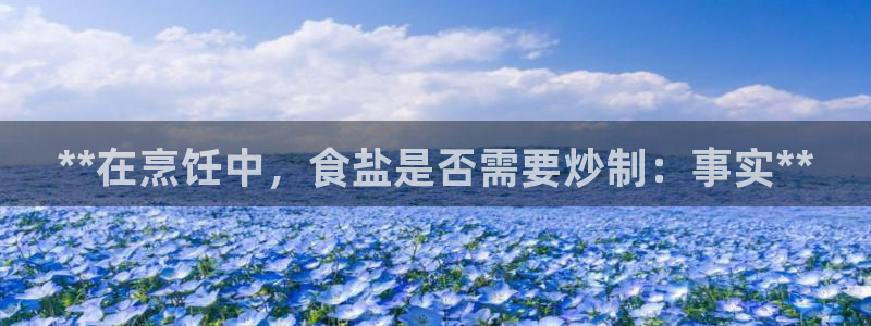威九国际网站经常打不开网页