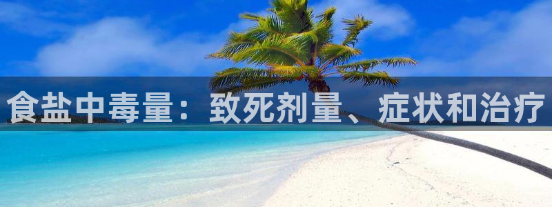 威九国际MV