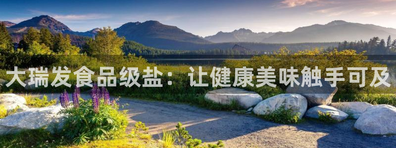 威九国际取款不会被骗吧