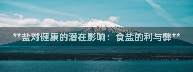 威九国际瘫痪丈夫眼见证