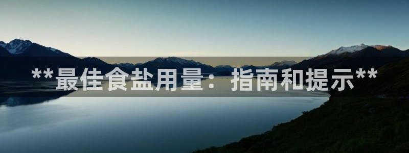 威九国际后爸