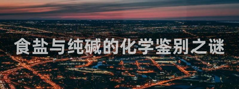 威九国际78mob官网版