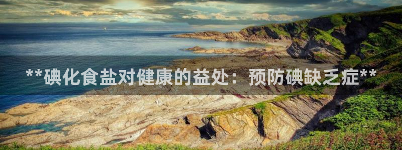 威九国际网站客服电话多少啊